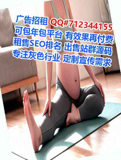 莱西代生艺术有限公司